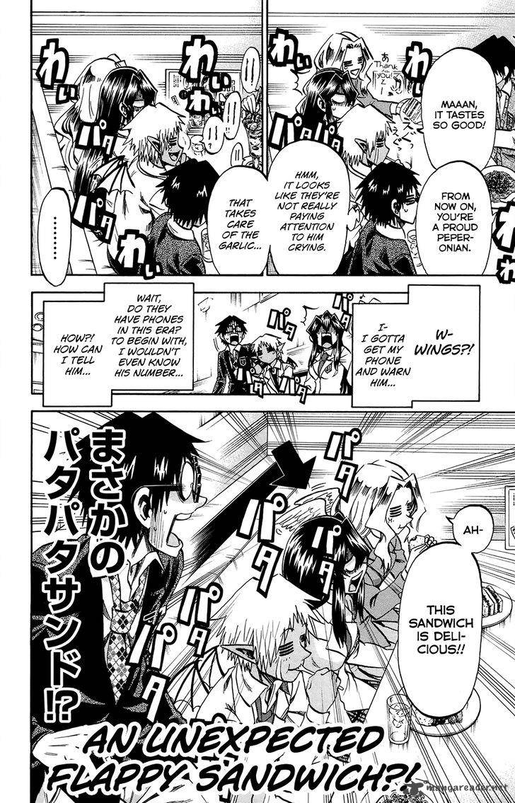 Jitsu Wa Watashi Wa 175 14