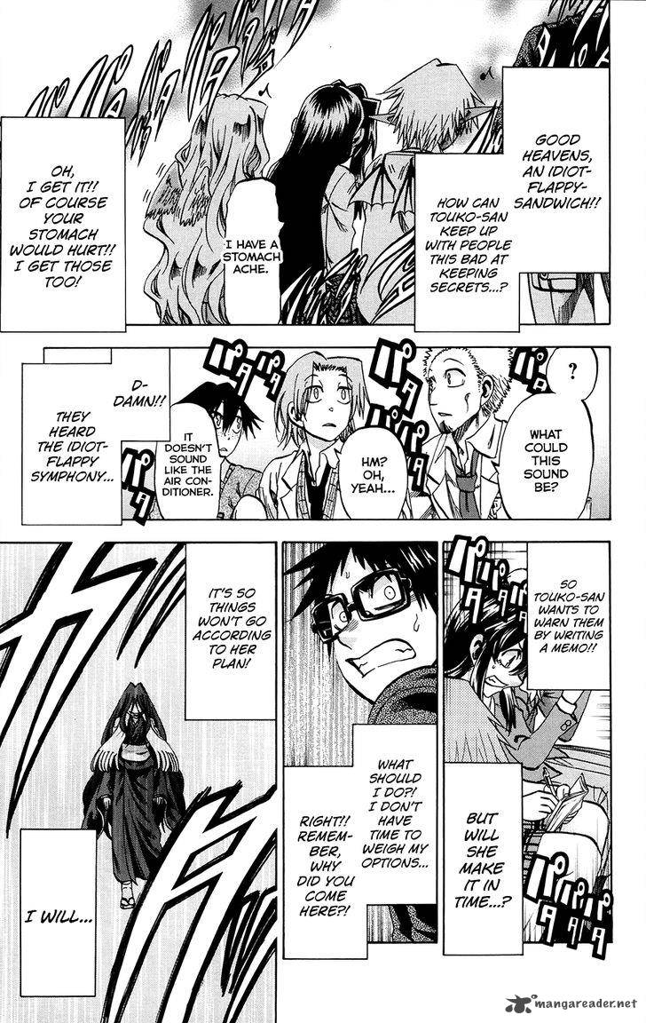 Jitsu Wa Watashi Wa 175 15