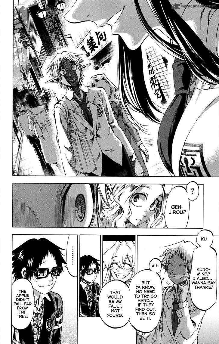 Jitsu Wa Watashi Wa 175 18