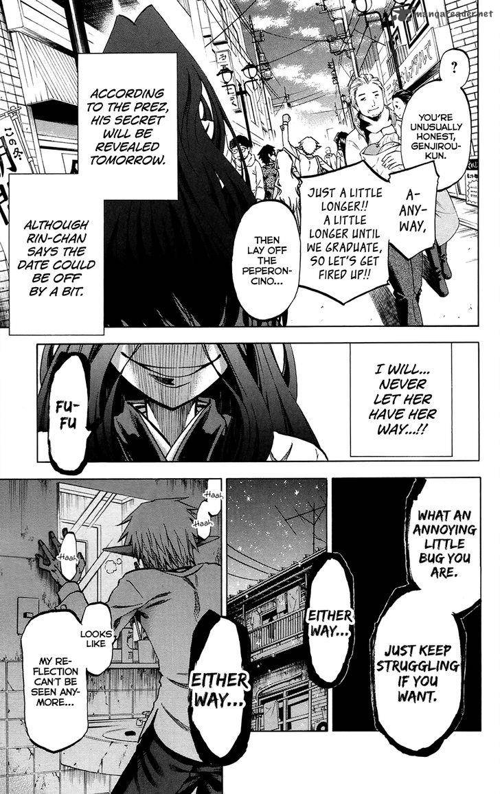 Jitsu Wa Watashi Wa 175 19
