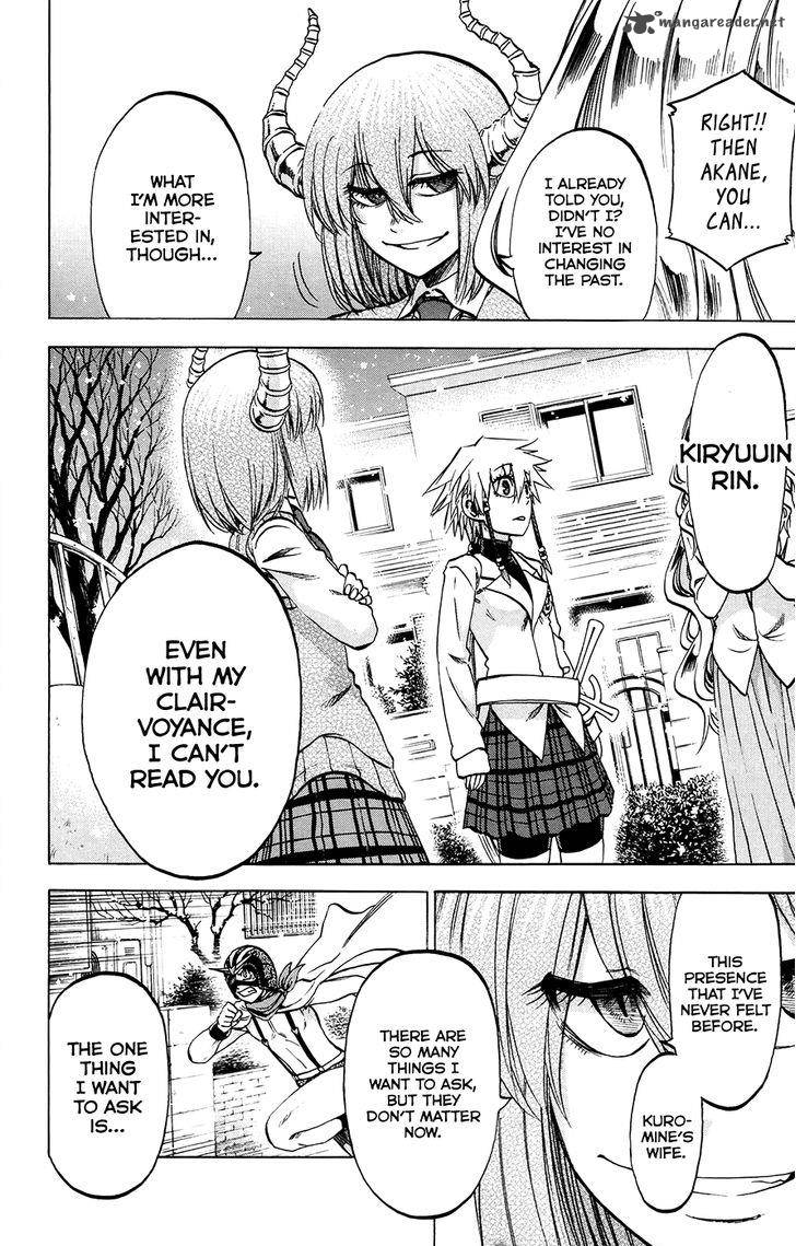 Jitsu Wa Watashi Wa 175 2