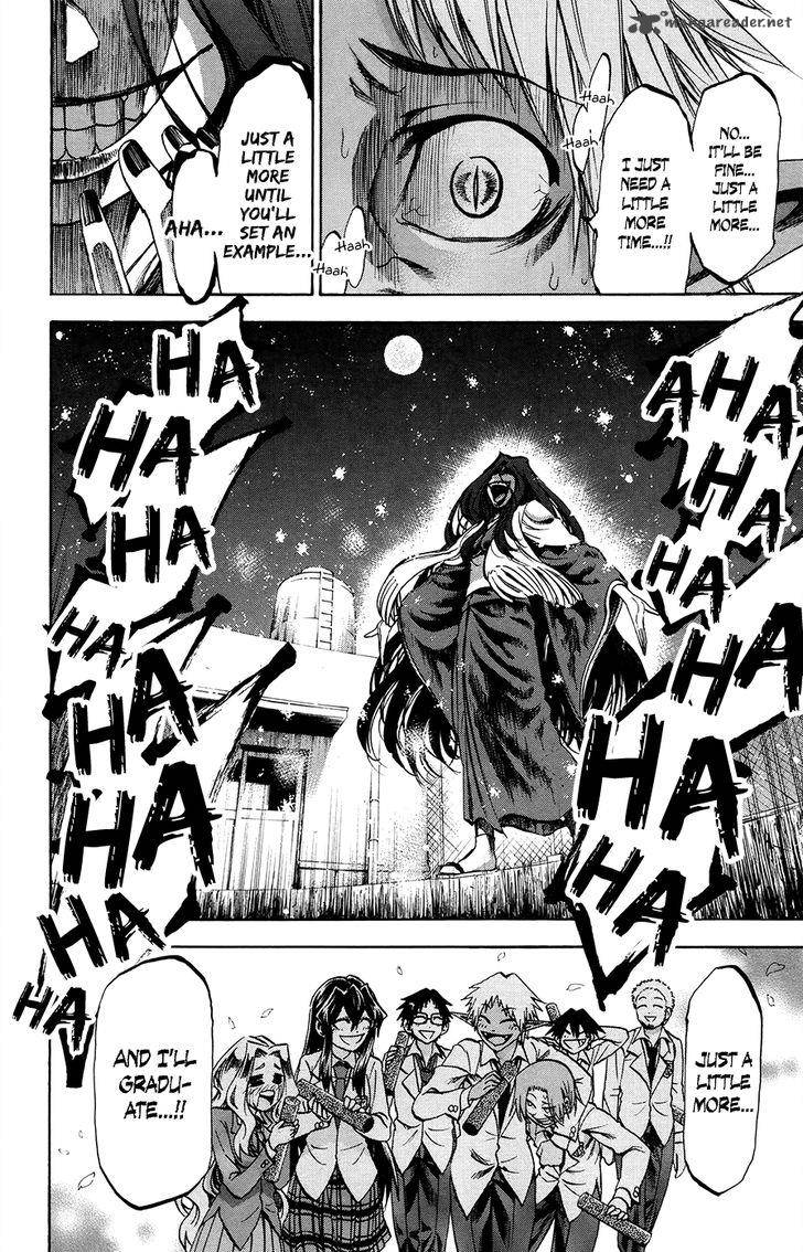 Jitsu Wa Watashi Wa 175 20