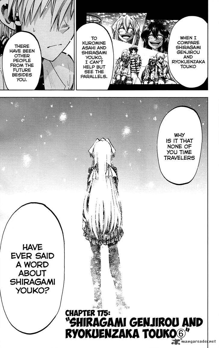 Jitsu Wa Watashi Wa 175 3