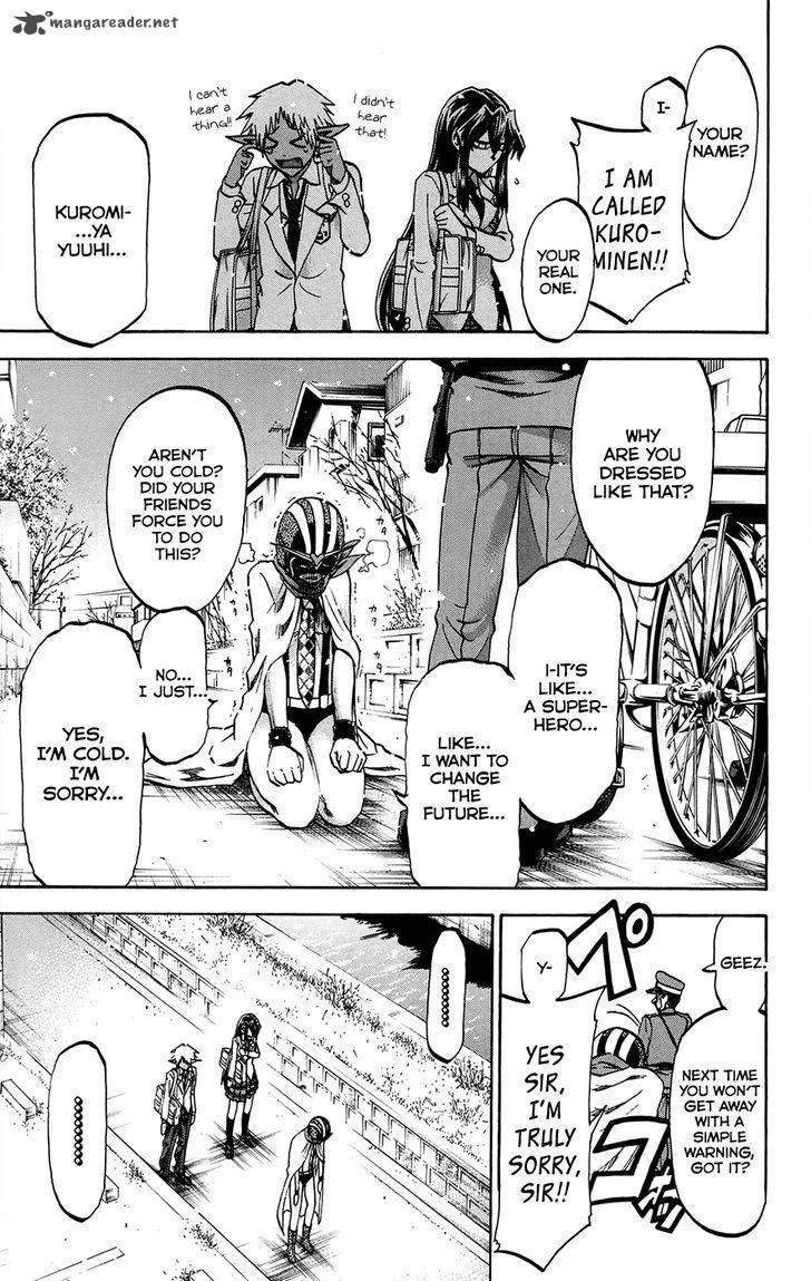 Jitsu Wa Watashi Wa 175 5