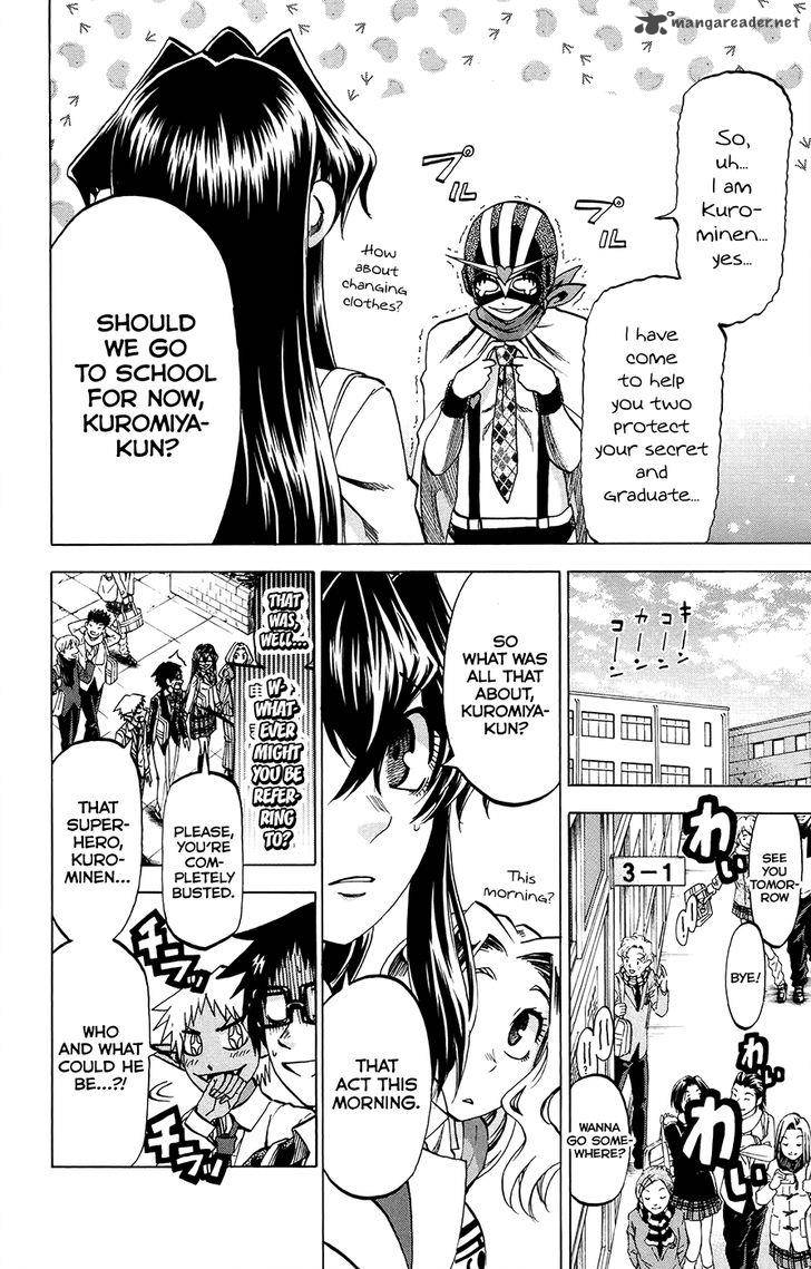 Jitsu Wa Watashi Wa 175 6