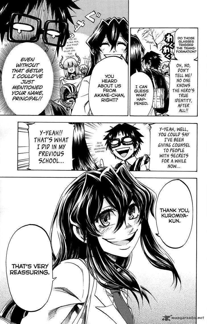 Jitsu Wa Watashi Wa 175 7