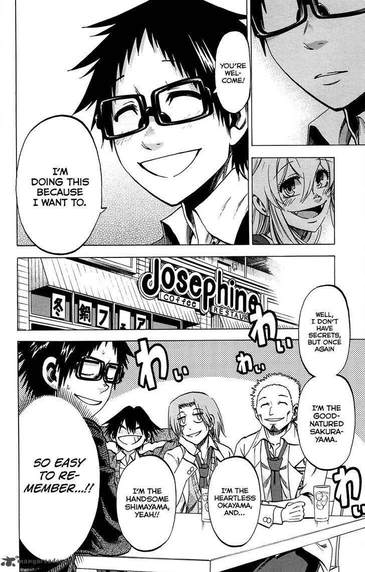 Jitsu Wa Watashi Wa 175 8