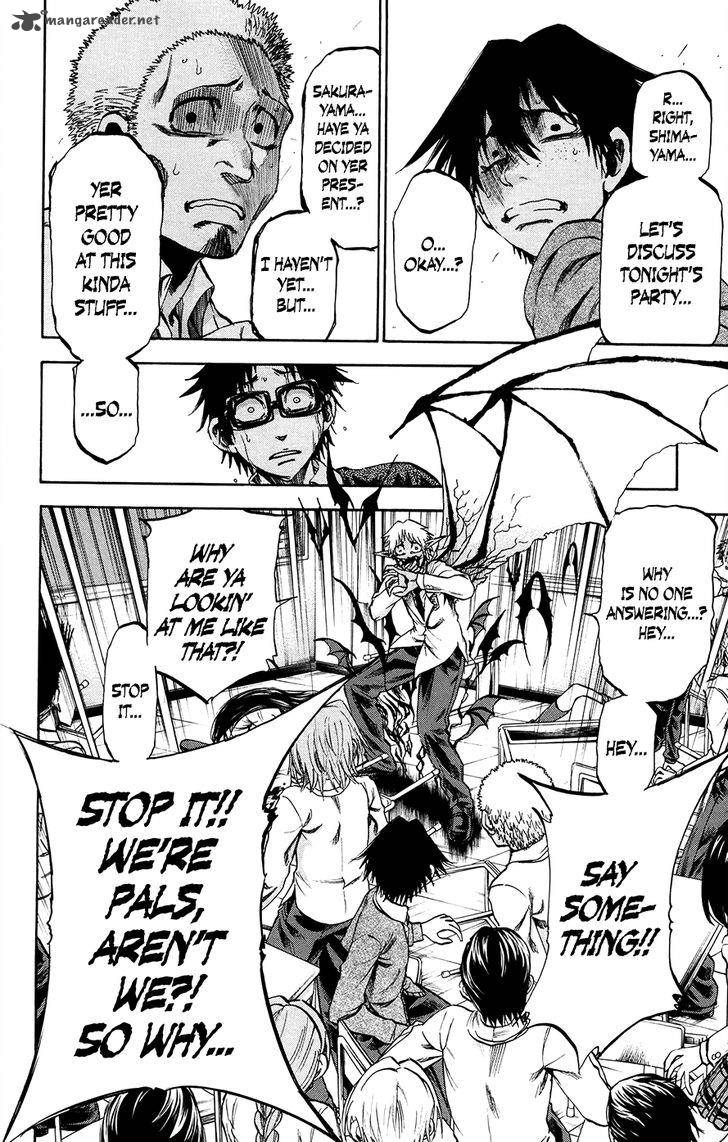 Jitsu Wa Watashi Wa 176 13