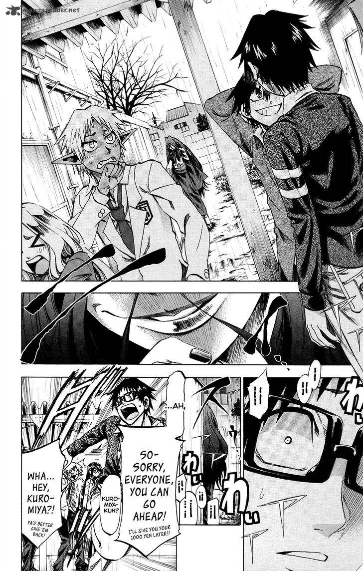 Jitsu Wa Watashi Wa 176 7
