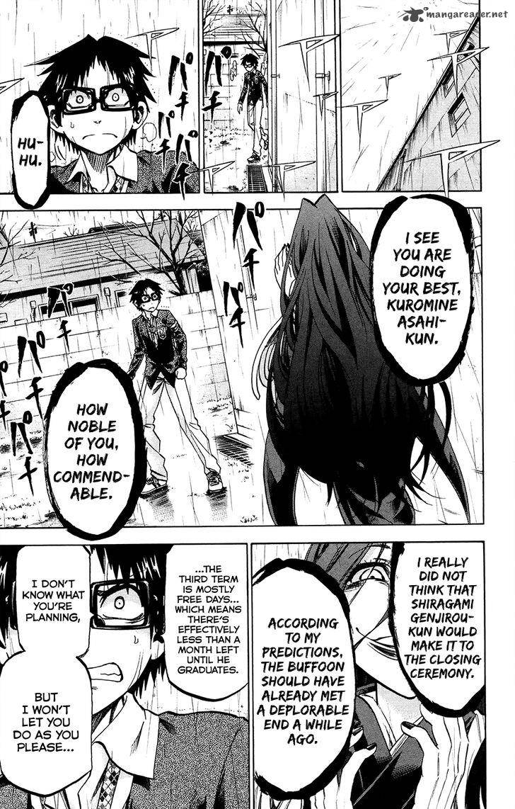 Jitsu Wa Watashi Wa 176 8