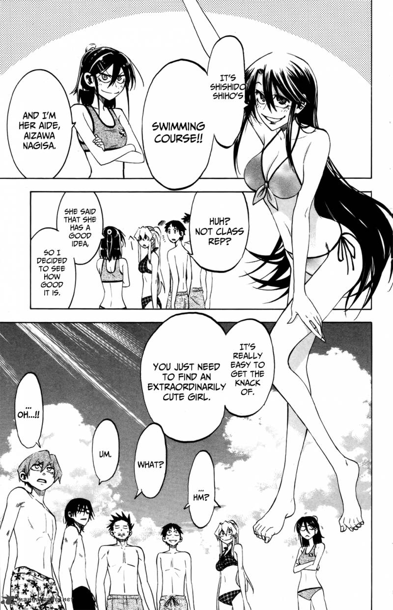 Jitsu Wa Watashi Wa 18 10