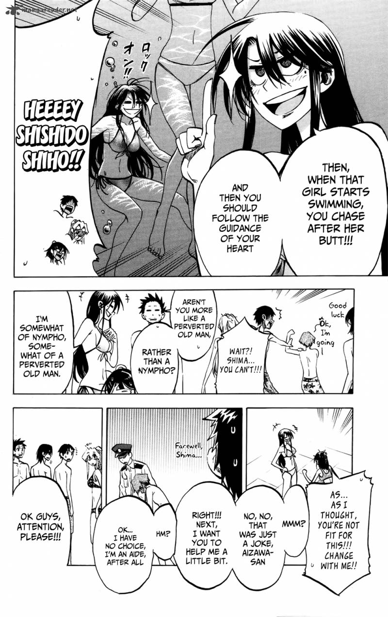 Jitsu Wa Watashi Wa 18 11