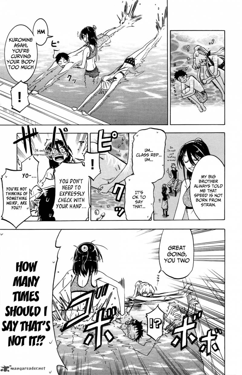 Jitsu Wa Watashi Wa 18 14
