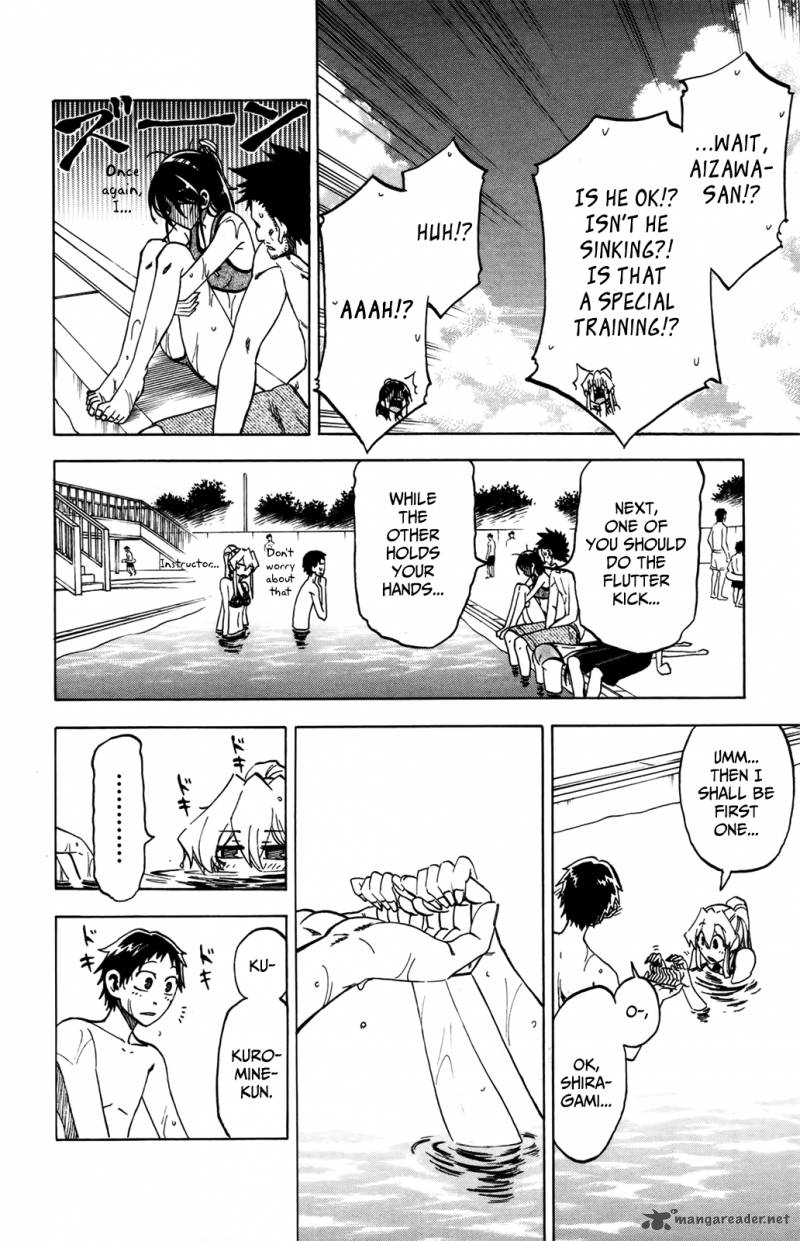 Jitsu Wa Watashi Wa 18 15