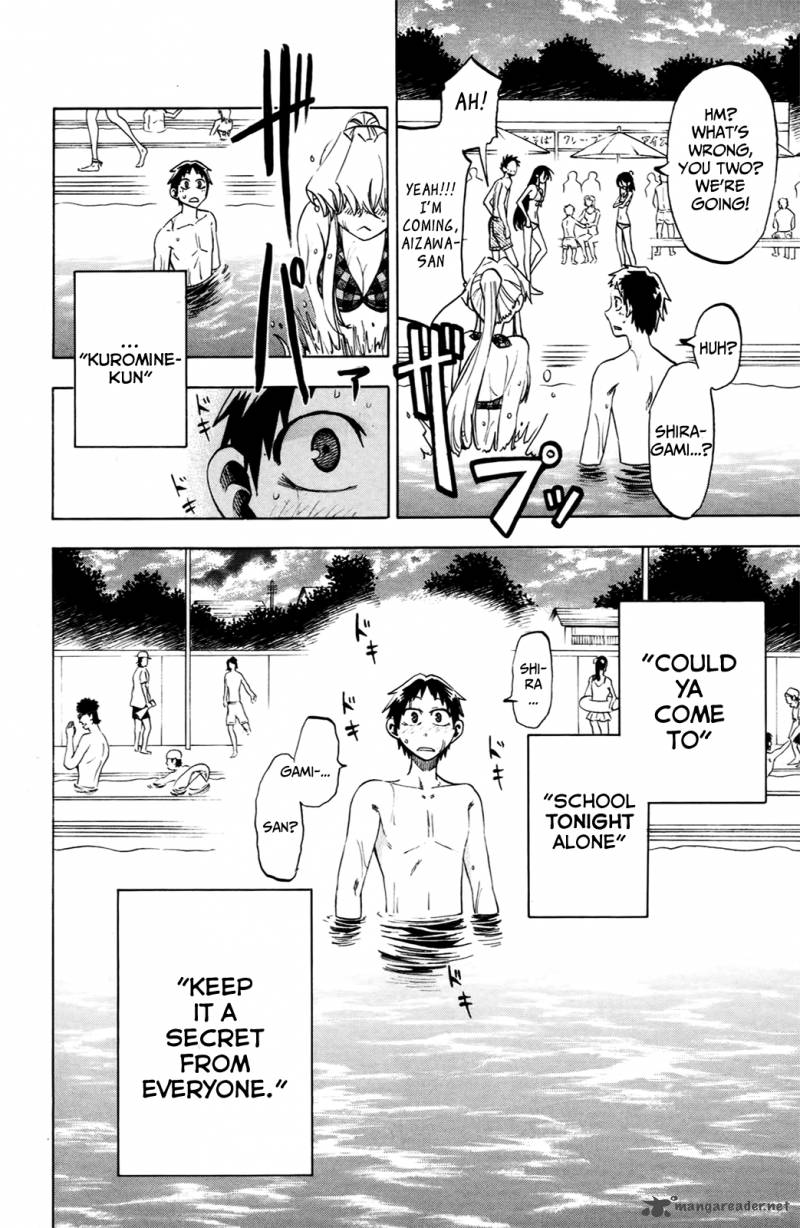 Jitsu Wa Watashi Wa 18 21