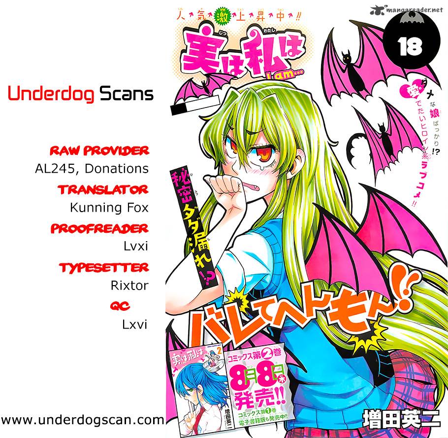 Jitsu Wa Watashi Wa 18 3