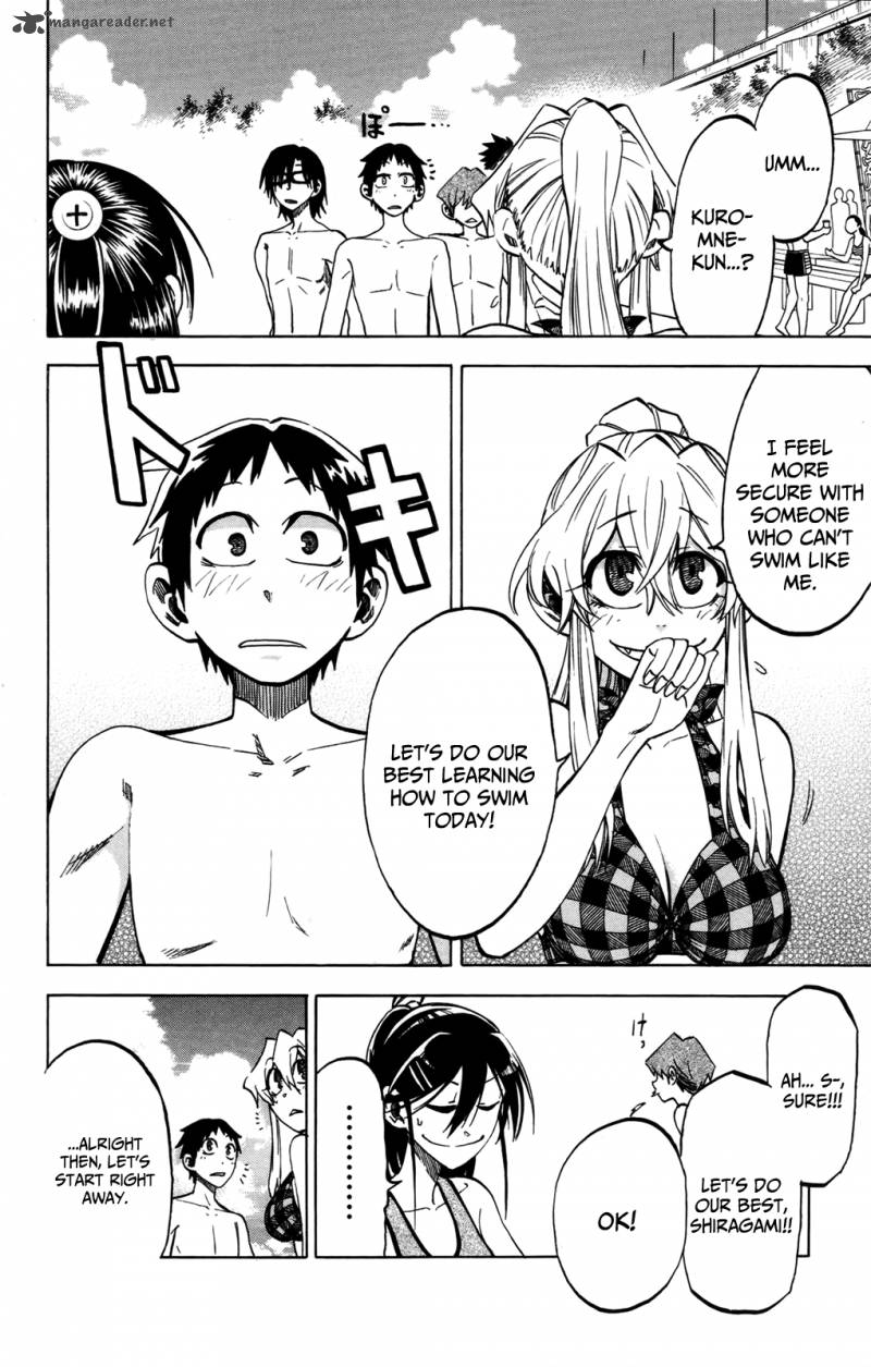 Jitsu Wa Watashi Wa 18 9