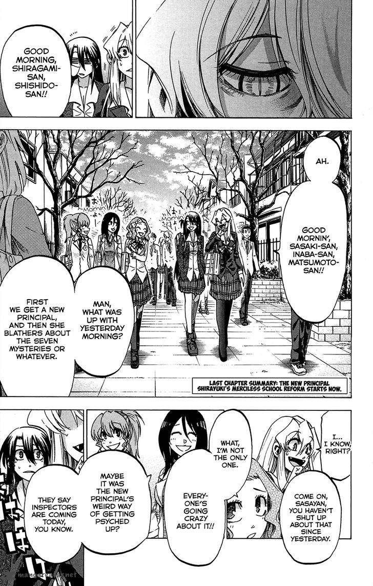 Jitsu Wa Watashi Wa 180 1