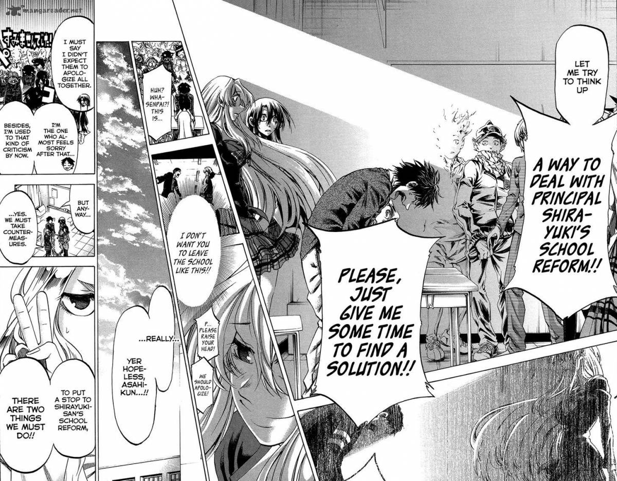 Jitsu Wa Watashi Wa 180 15