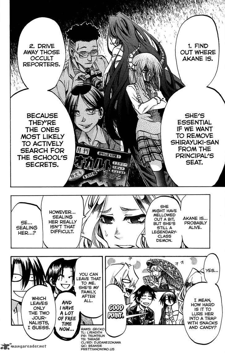 Jitsu Wa Watashi Wa 180 16
