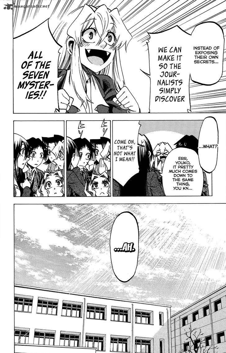 Jitsu Wa Watashi Wa 180 18