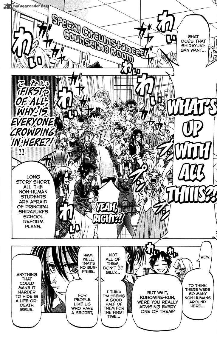 Jitsu Wa Watashi Wa 180 5