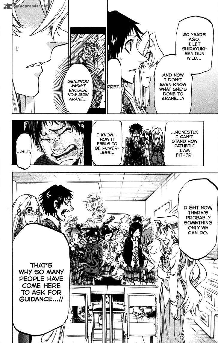 Jitsu Wa Watashi Wa 180 7