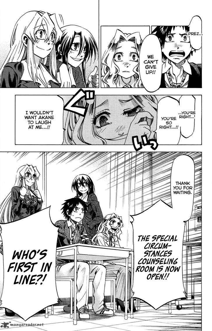 Jitsu Wa Watashi Wa 180 8