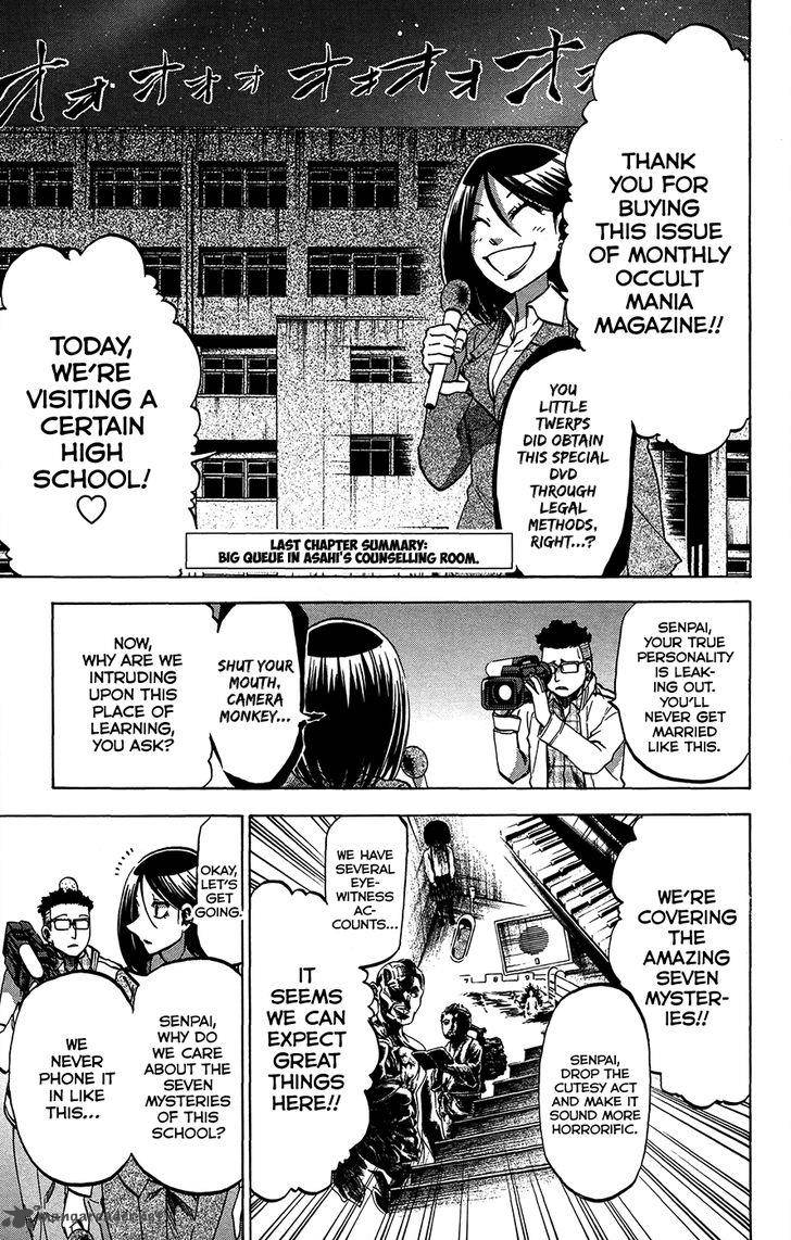 Jitsu Wa Watashi Wa 181 1