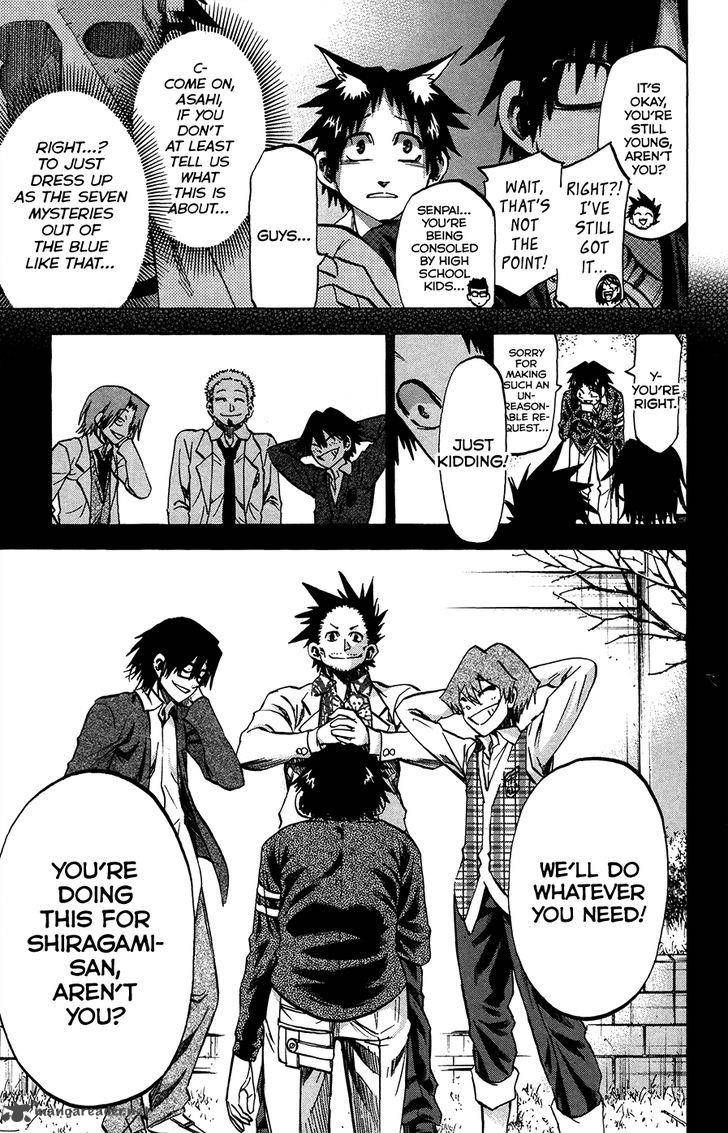 Jitsu Wa Watashi Wa 181 17