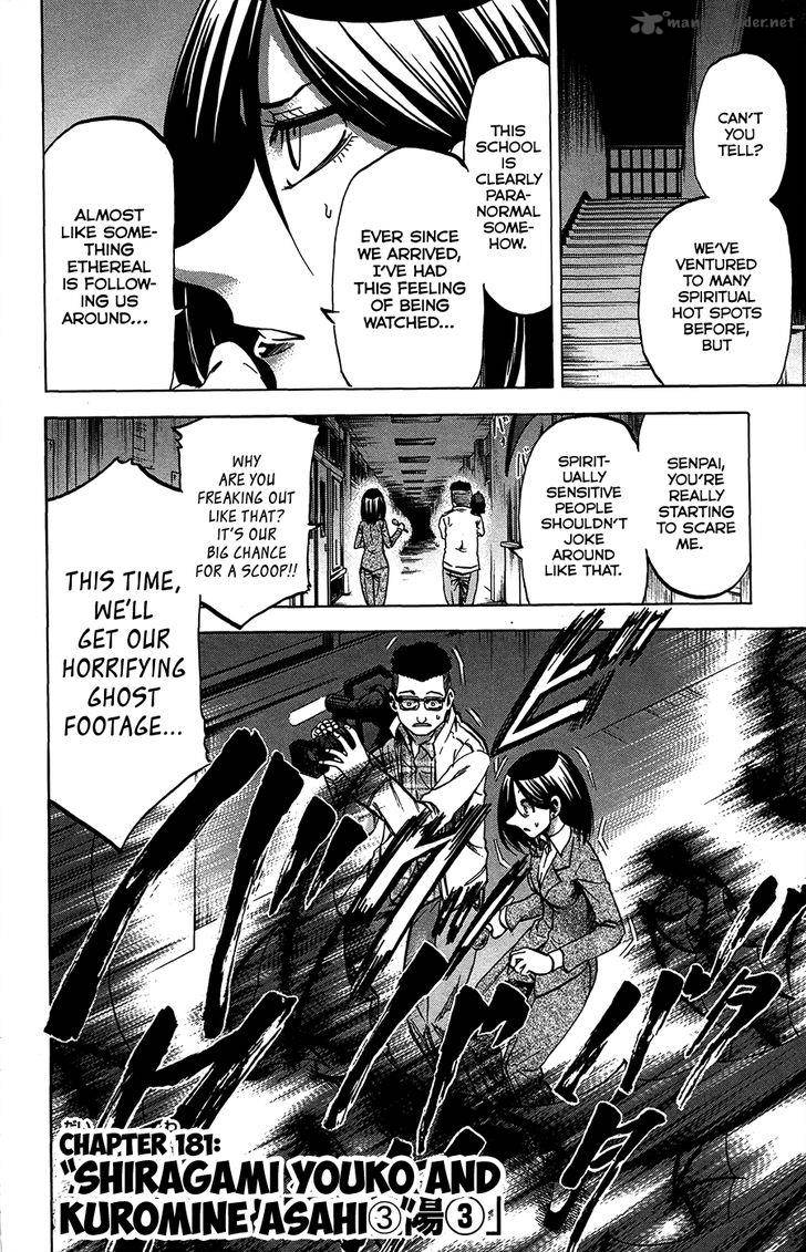 Jitsu Wa Watashi Wa 181 2