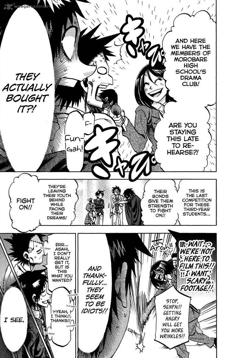 Jitsu Wa Watashi Wa 181 5