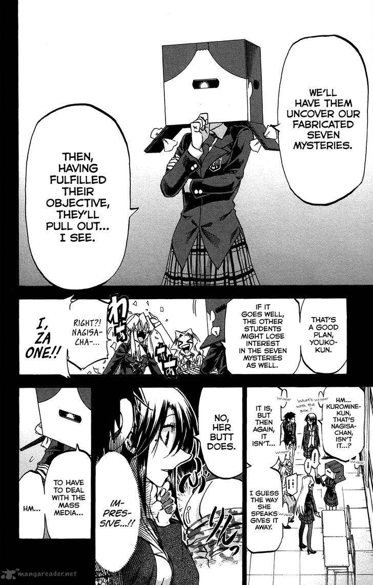 Jitsu Wa Watashi Wa 181 6