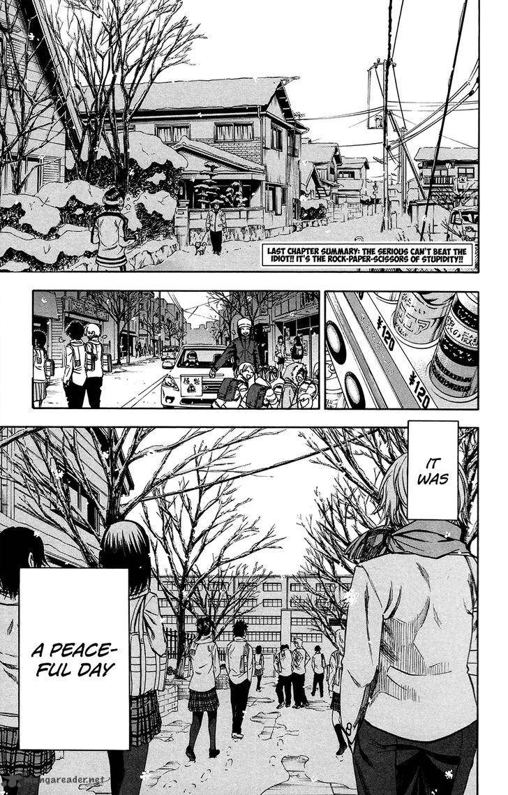 Jitsu Wa Watashi Wa 185 1