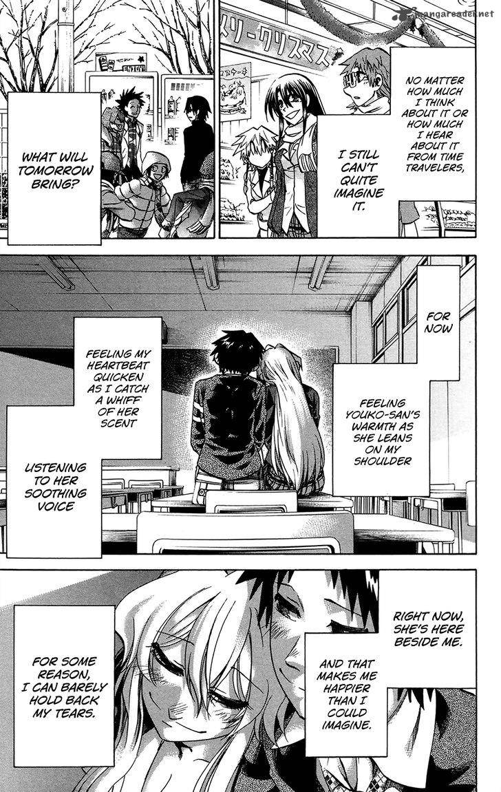 Jitsu Wa Watashi Wa 185 15