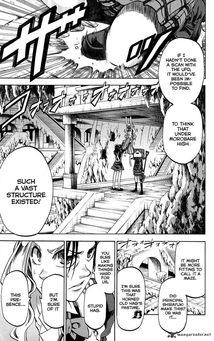 Jitsu Wa Watashi Wa 185 19
