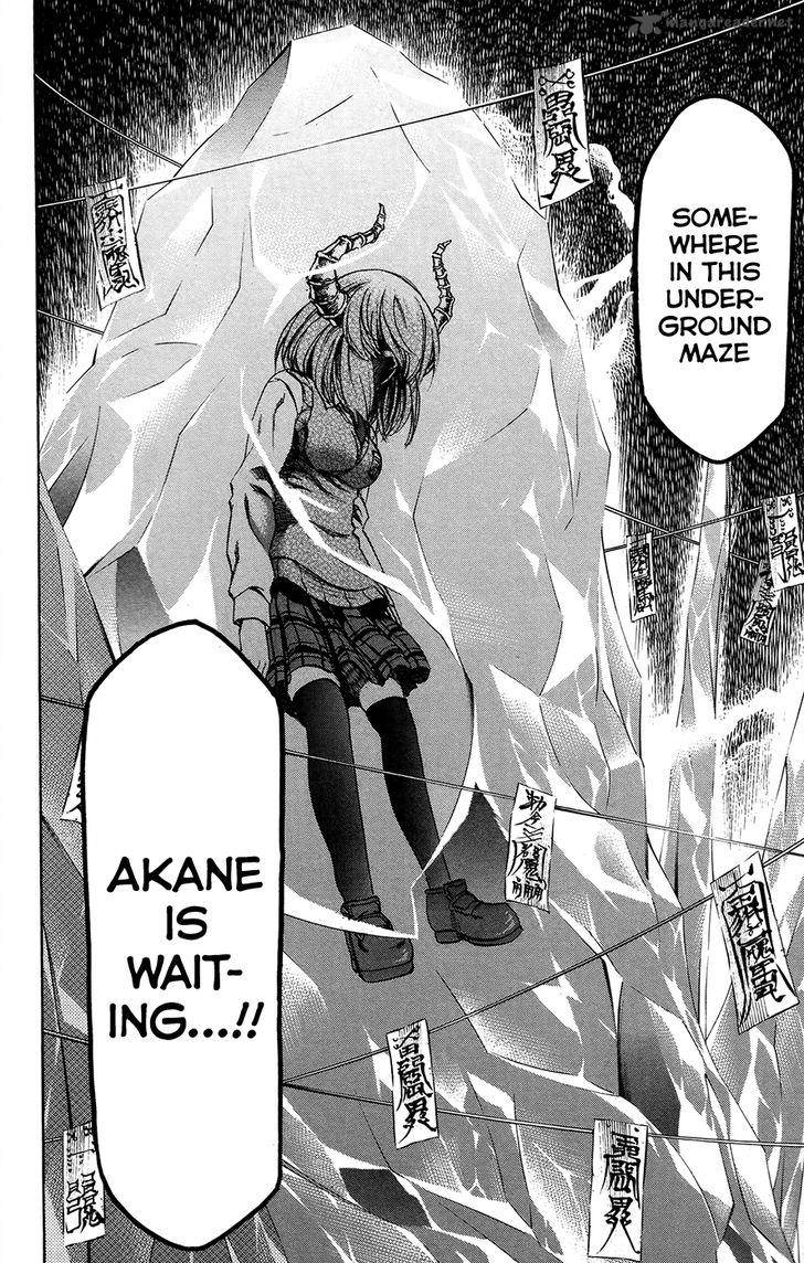 Jitsu Wa Watashi Wa 185 20