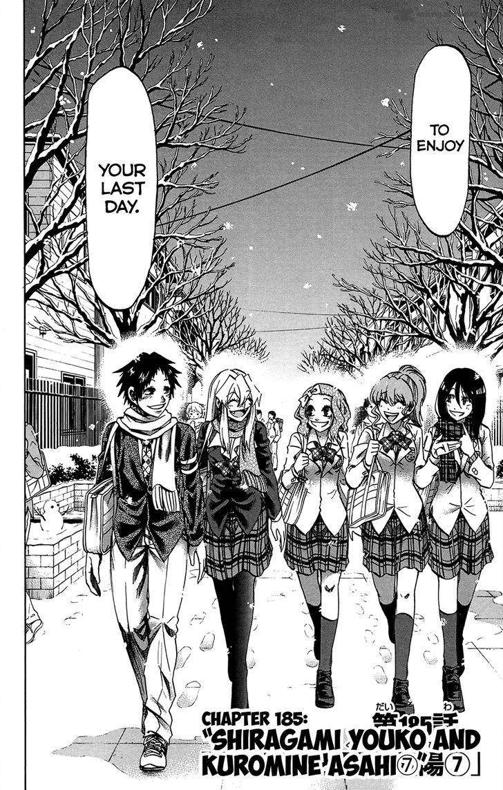 Jitsu Wa Watashi Wa 185 4