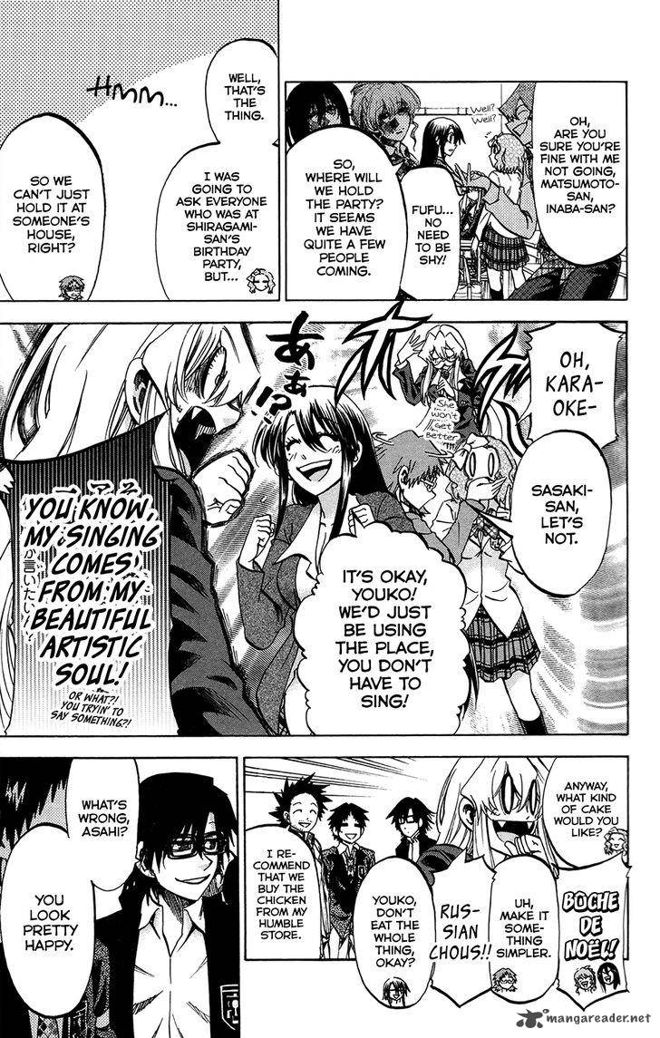 Jitsu Wa Watashi Wa 185 7