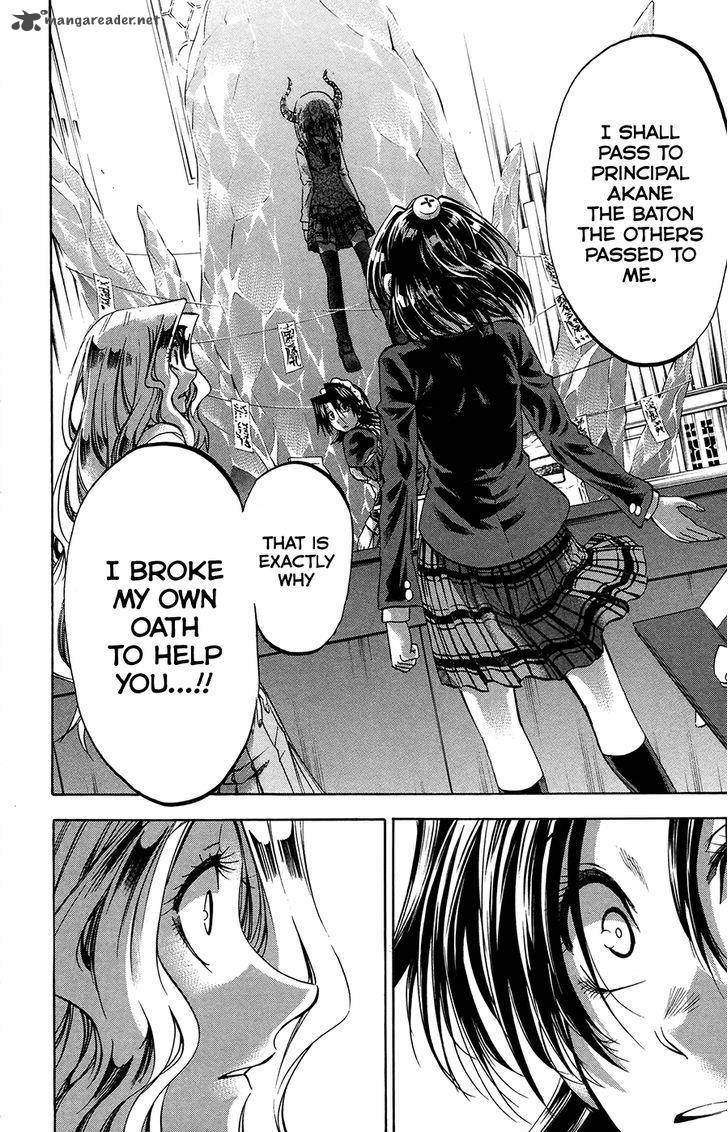 Jitsu Wa Watashi Wa 186 10