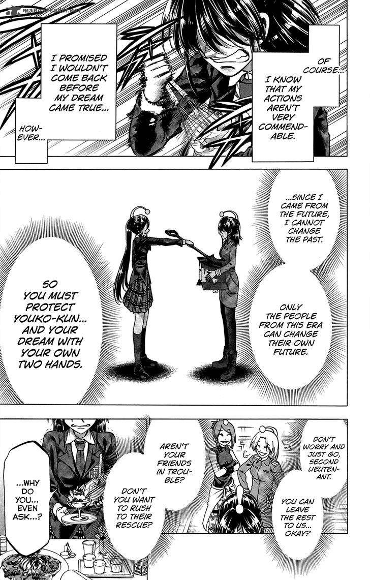 Jitsu Wa Watashi Wa 186 11