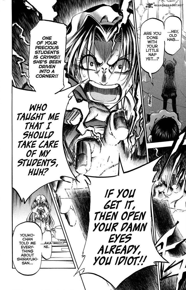 Jitsu Wa Watashi Wa 186 13