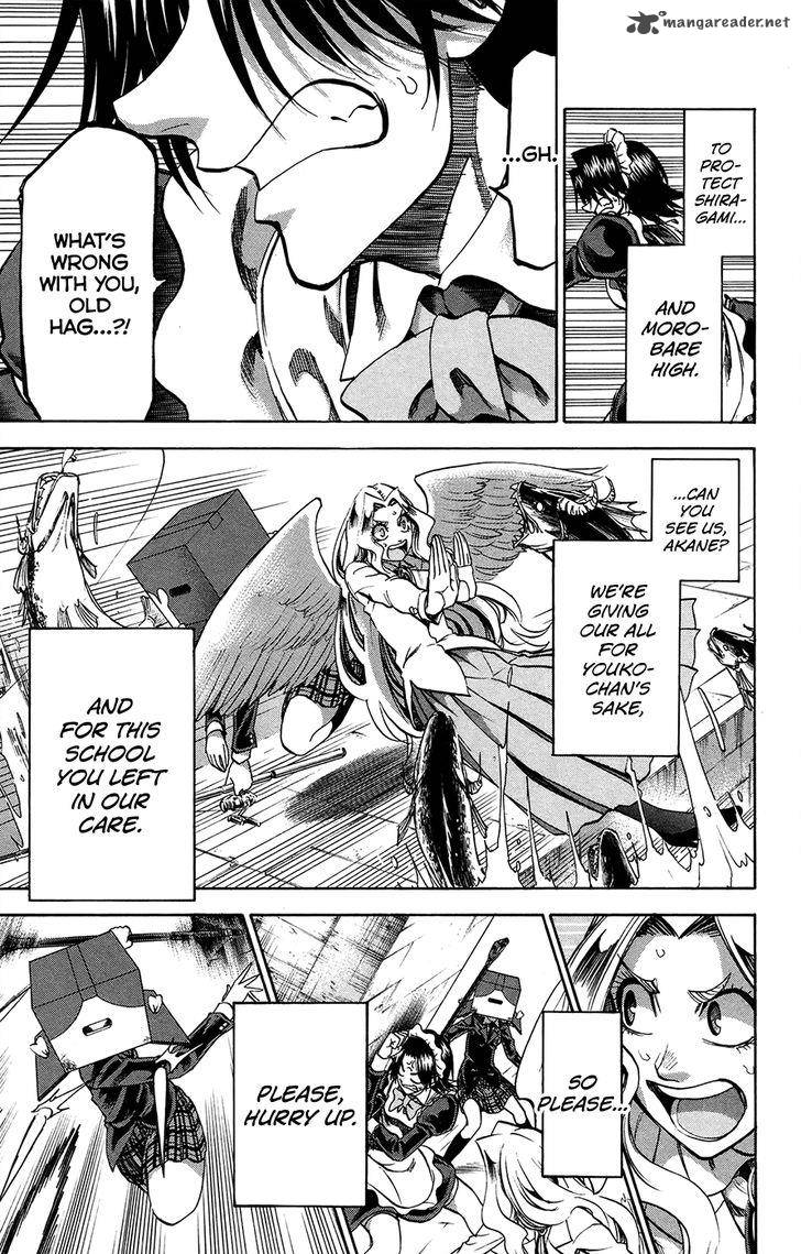 Jitsu Wa Watashi Wa 186 3
