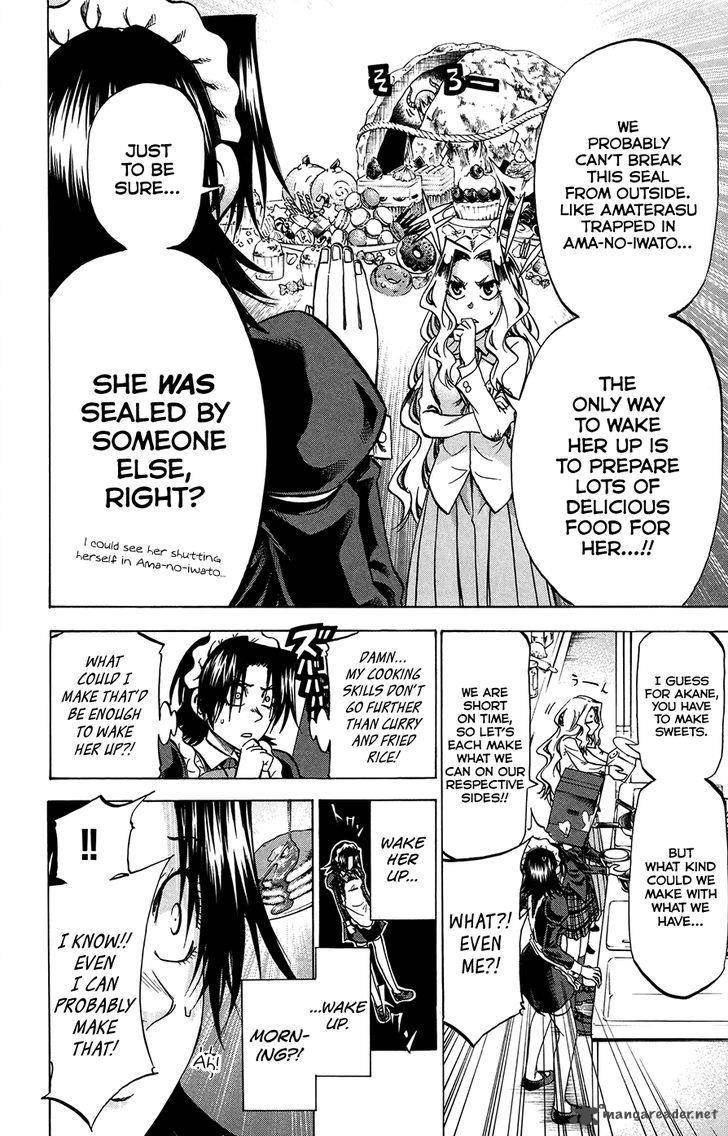Jitsu Wa Watashi Wa 186 6