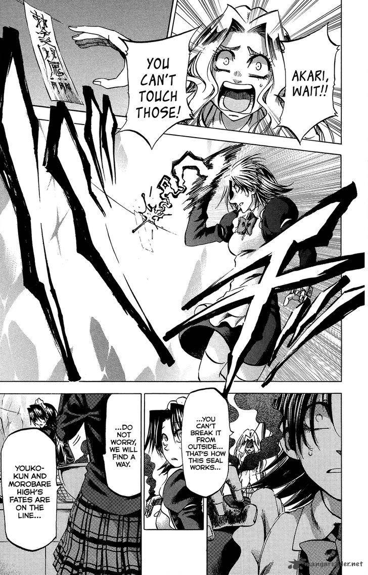 Jitsu Wa Watashi Wa 186 9