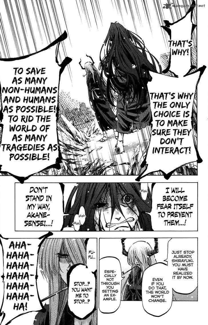 Jitsu Wa Watashi Wa 187 11