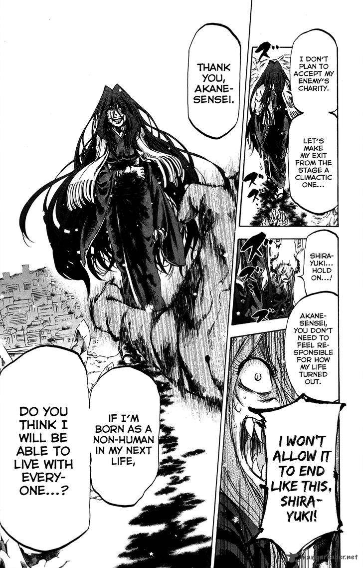 Jitsu Wa Watashi Wa 187 17