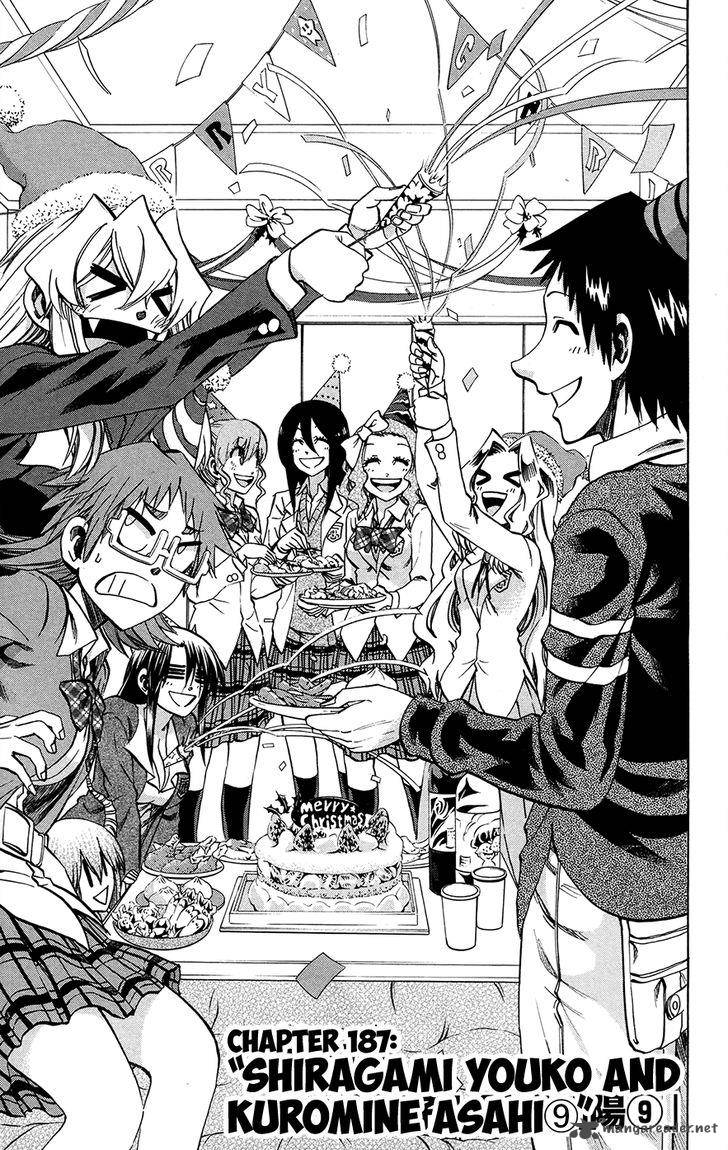 Jitsu Wa Watashi Wa 187 3