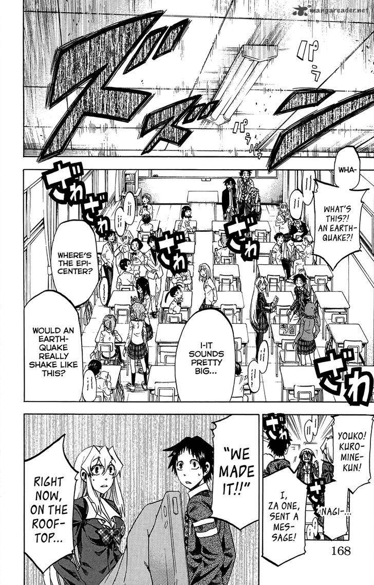 Jitsu Wa Watashi Wa 187 4
