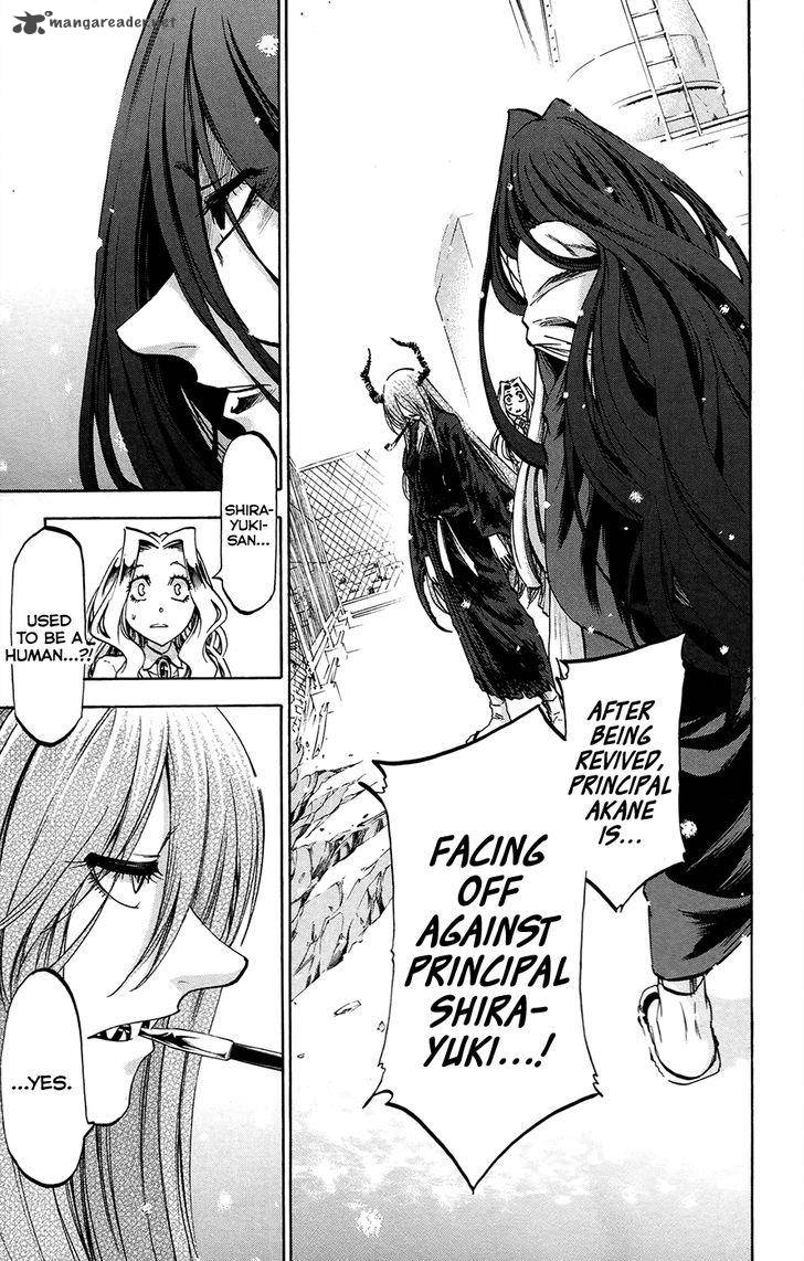 Jitsu Wa Watashi Wa 187 5